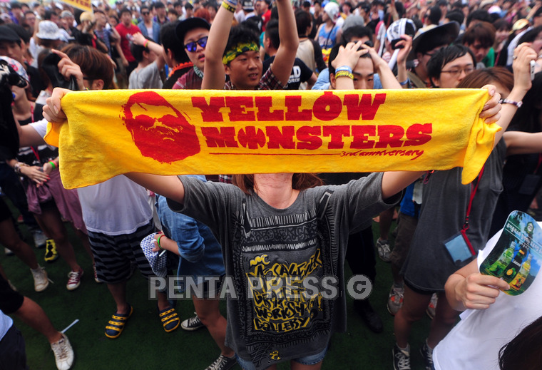 pentapress