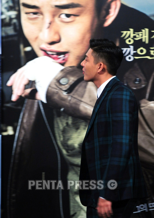 pentapress