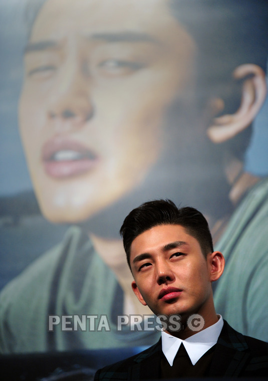 pentapress