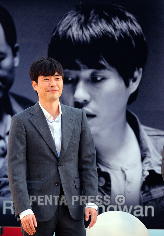 pentapress