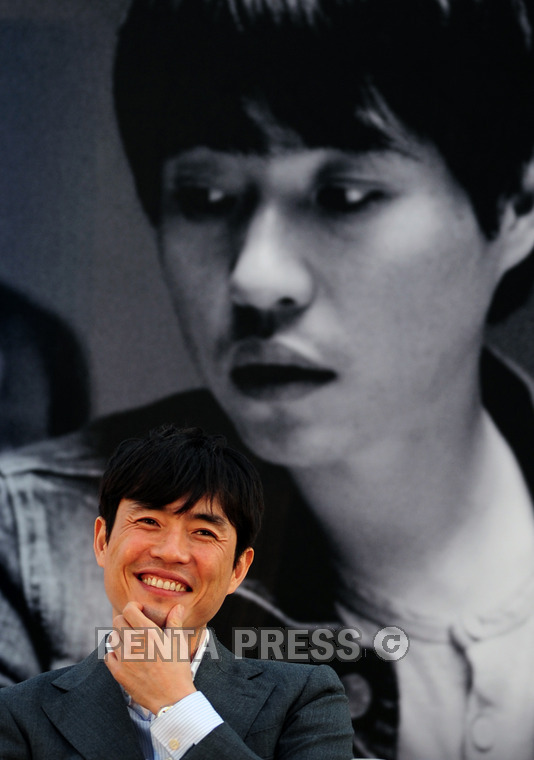 pentapress