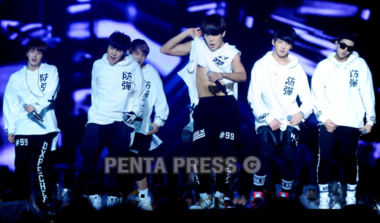 pentapress