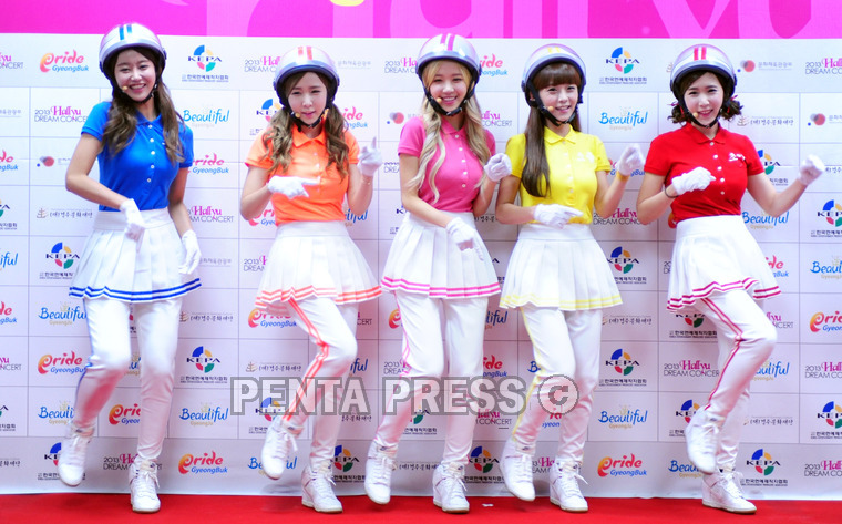 pentapress