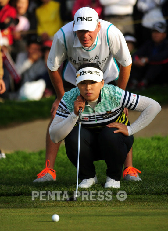 pentapress