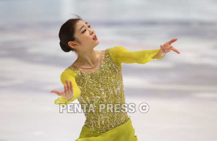 pentapress