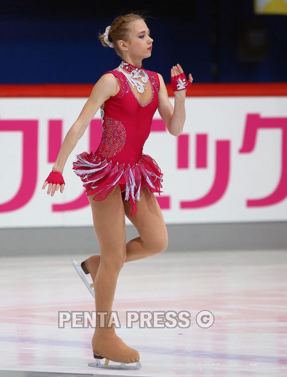 pentapress