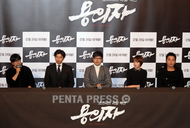 pentapress