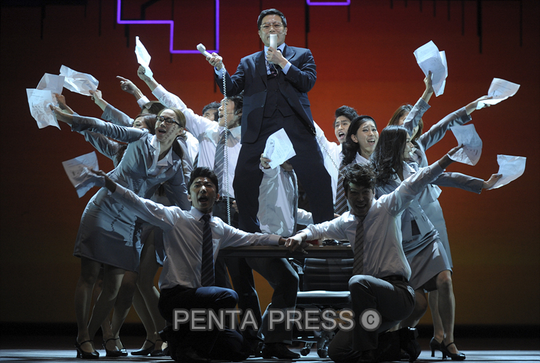 pentapress