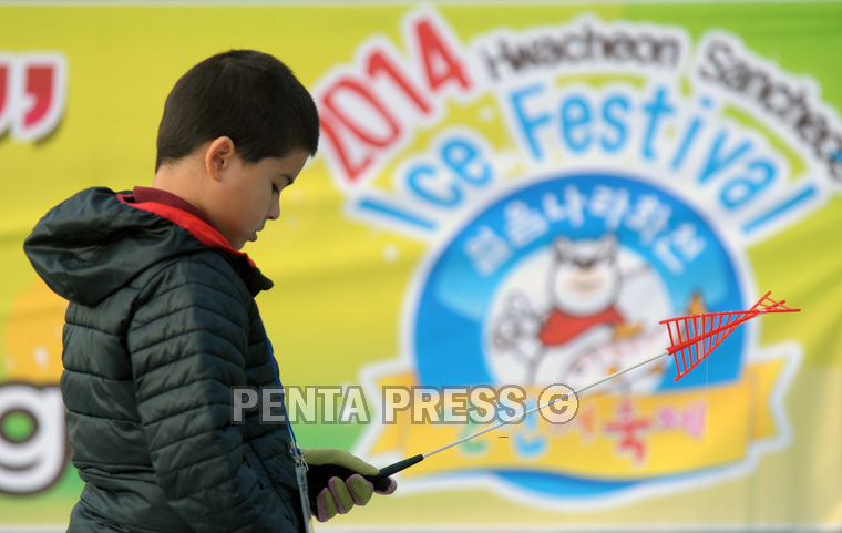 pentapress