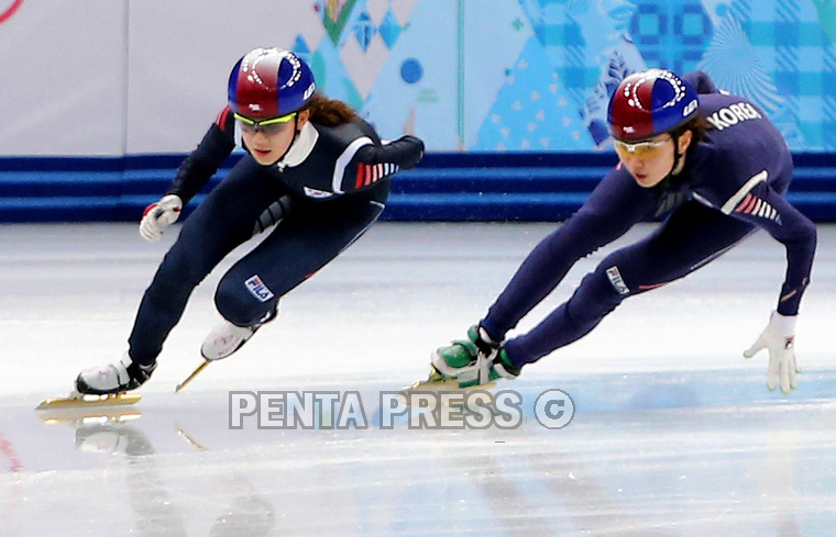 pentapress