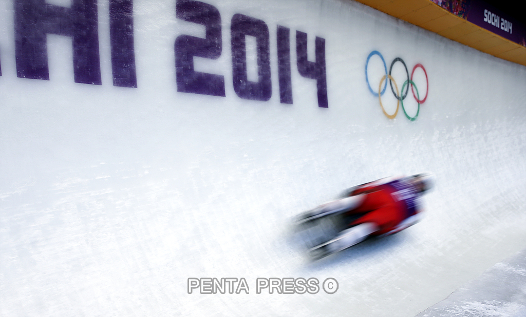 pentapress
