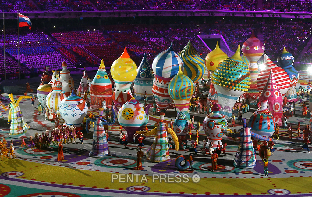 pentapress