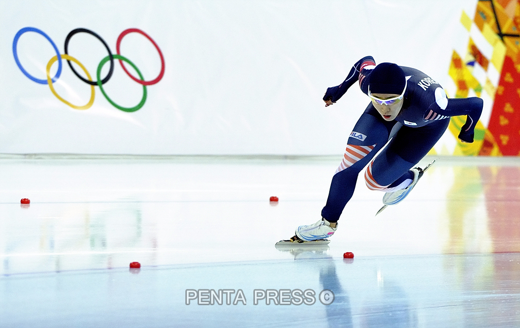 pentapress