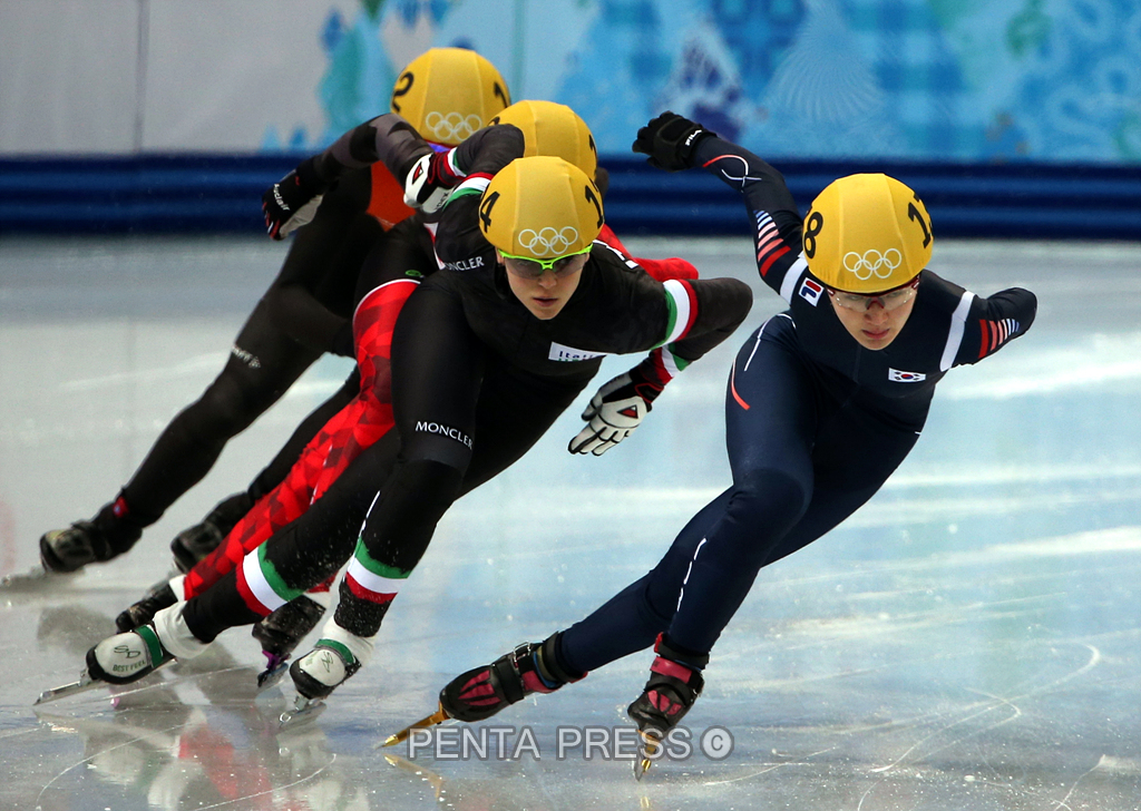 pentapress