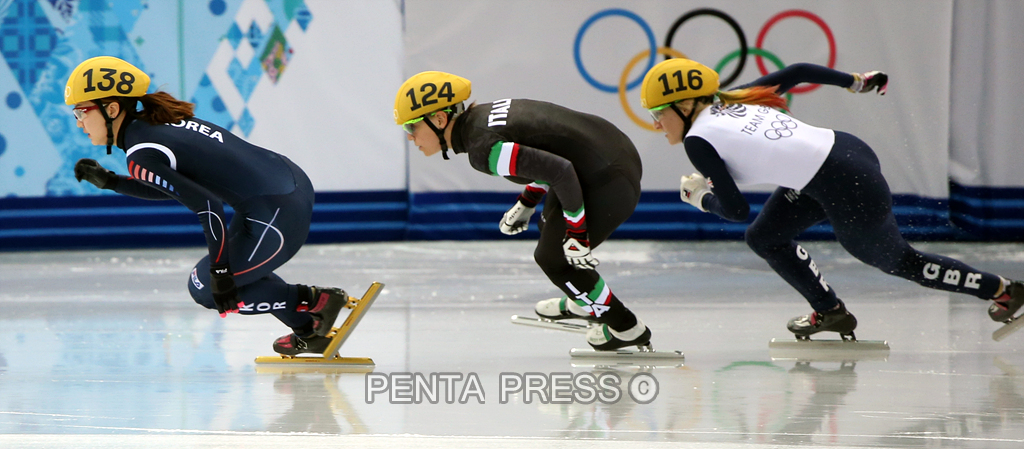 pentapress