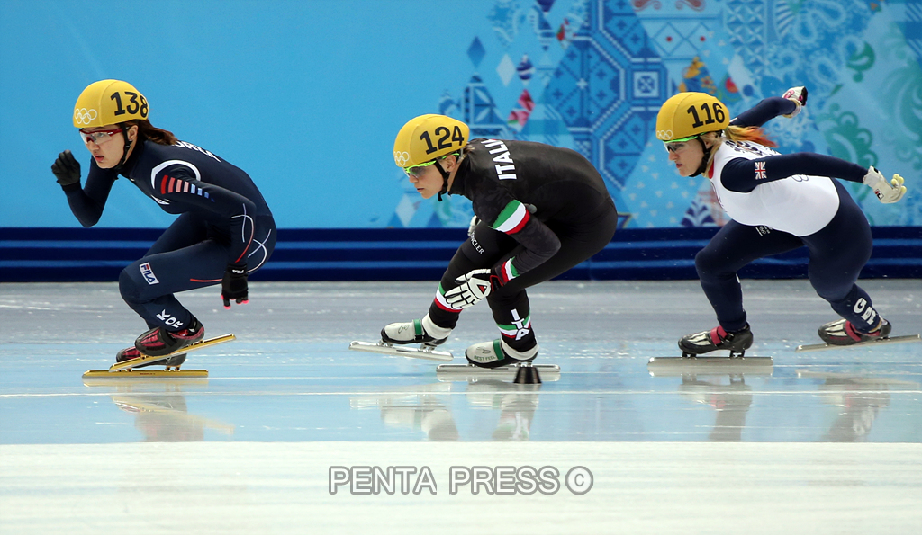 pentapress