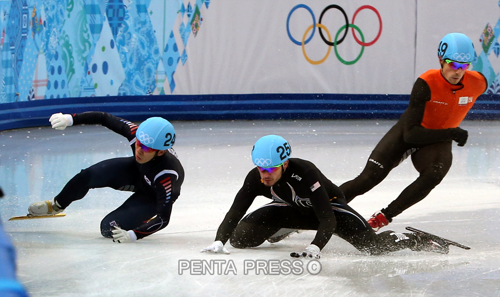 pentapress