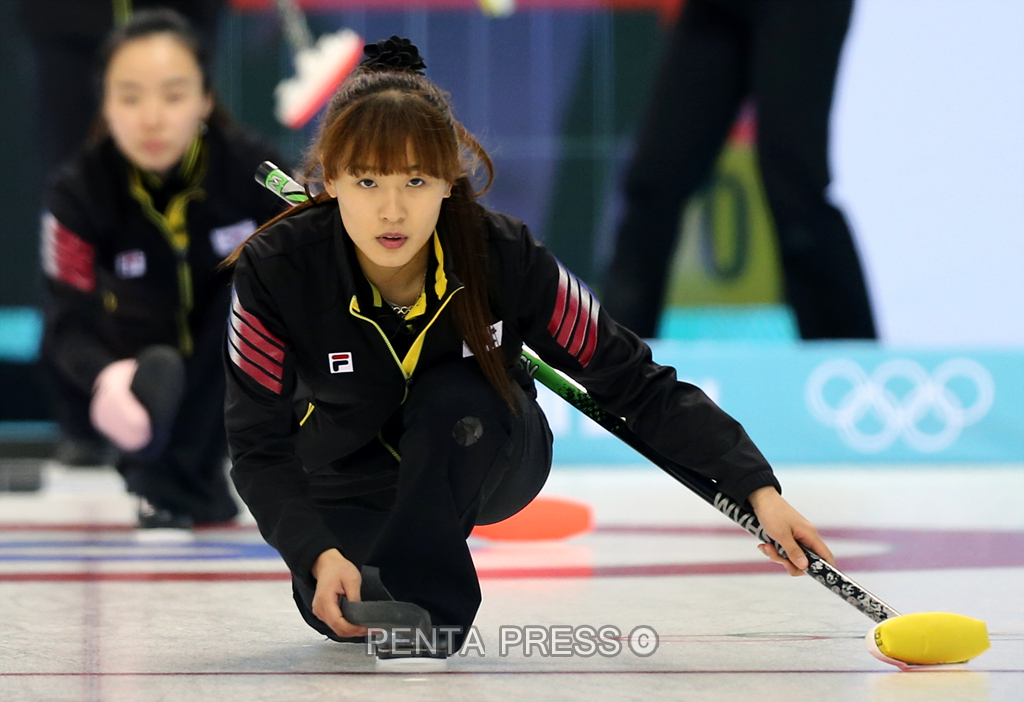 pentapress