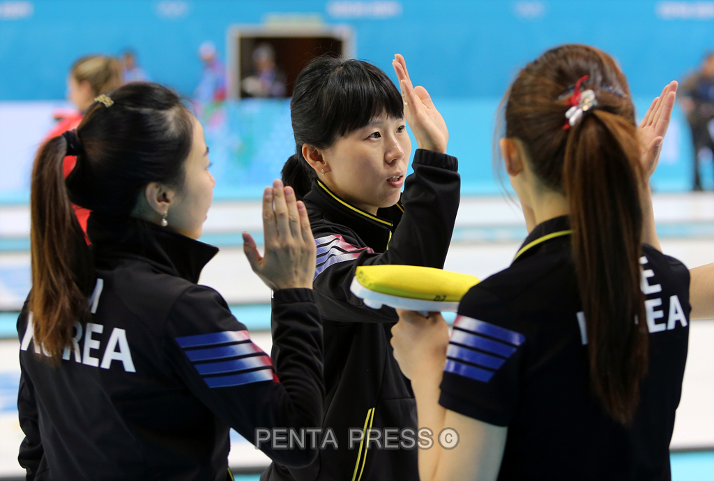 pentapress