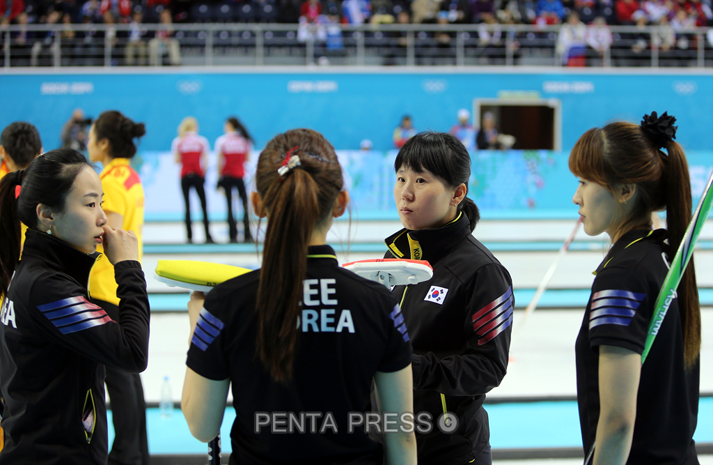 pentapress
