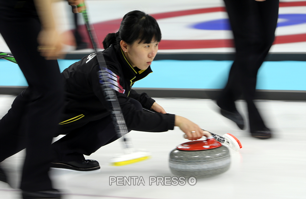 pentapress