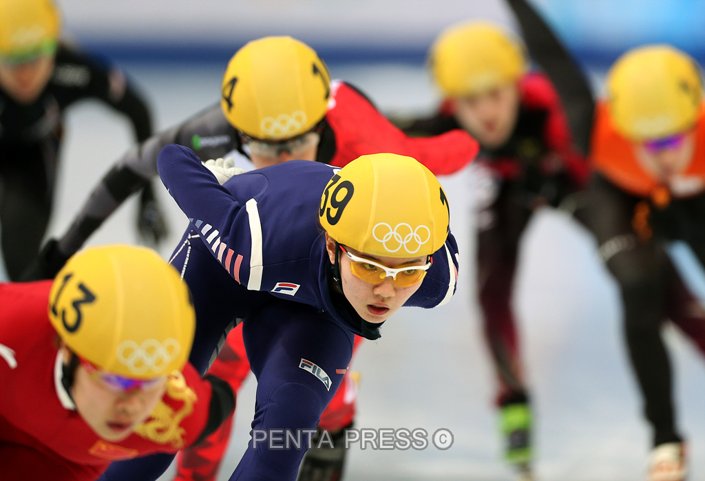 pentapress