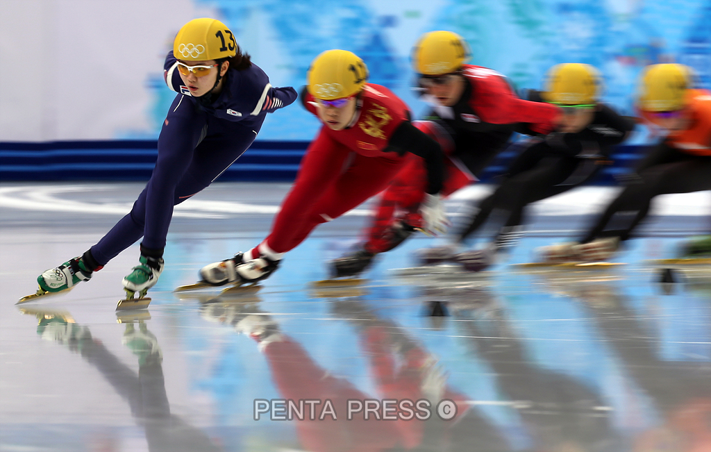 pentapress
