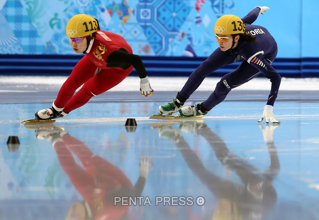 pentapress