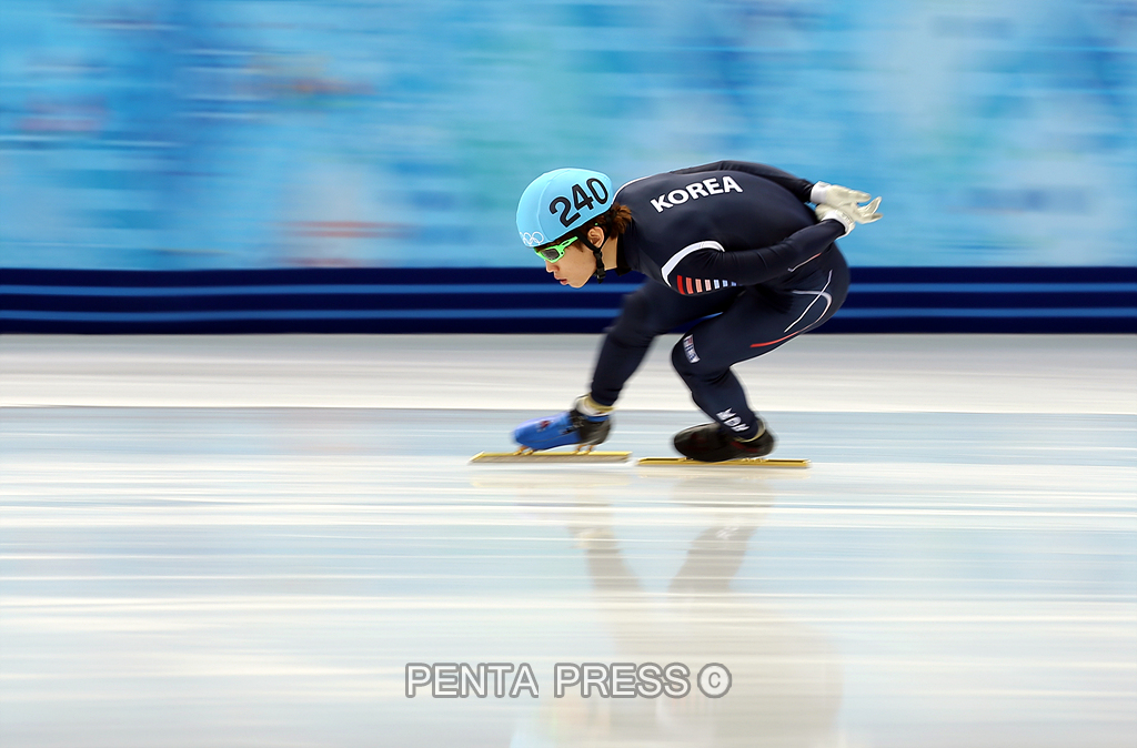 pentapress
