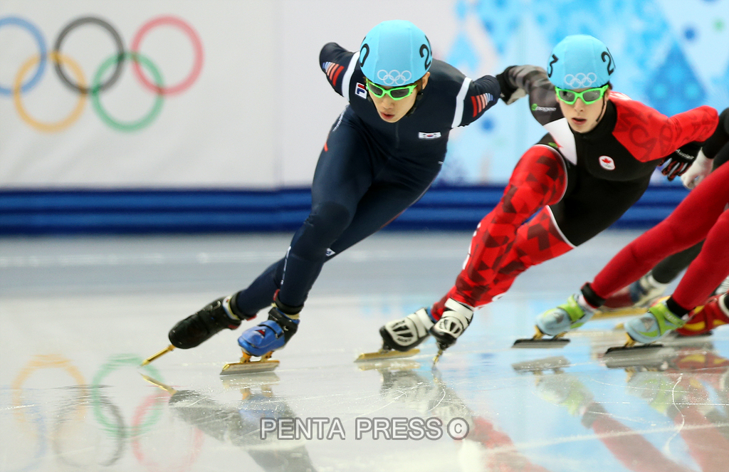 pentapress
