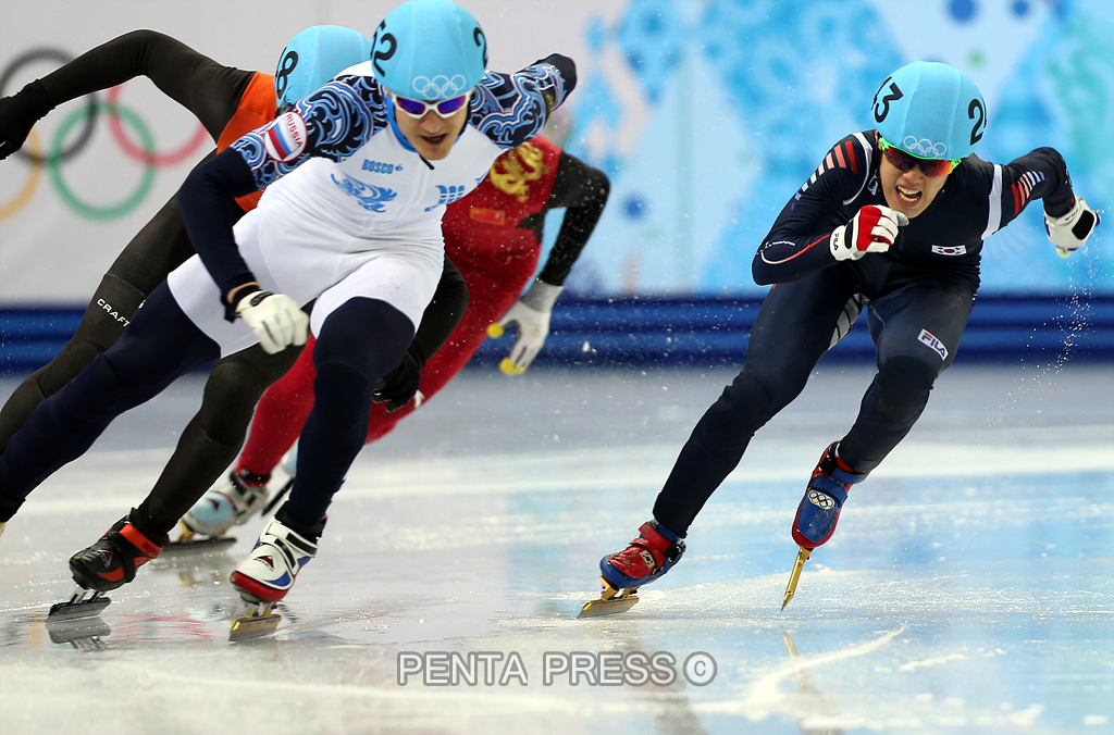 pentapress