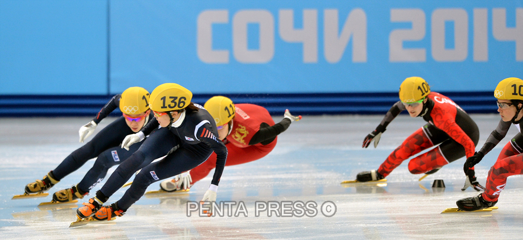 pentapress