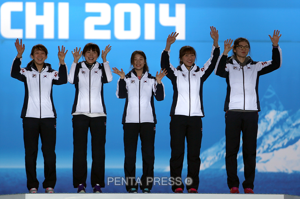 pentapress