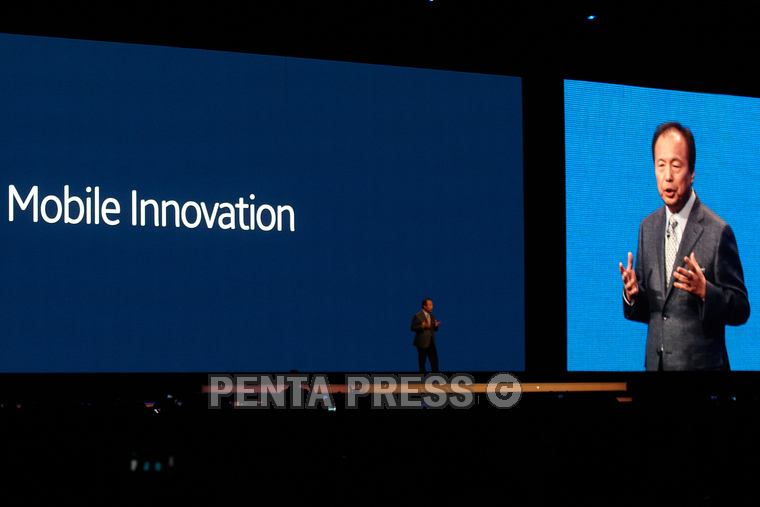 pentapress
