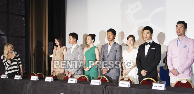 pentapress