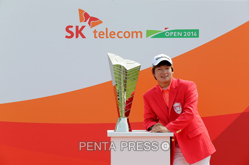 pentapress