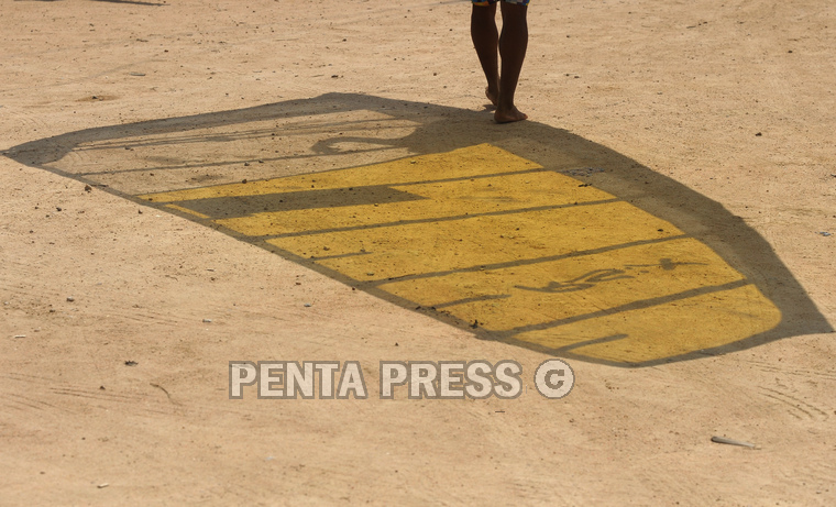 pentapress