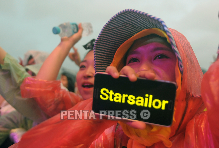 pentapress