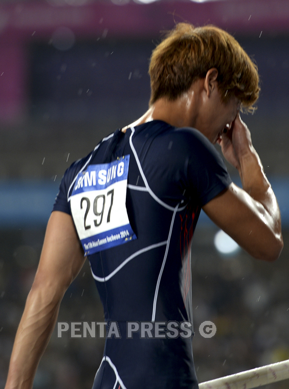 pentapress