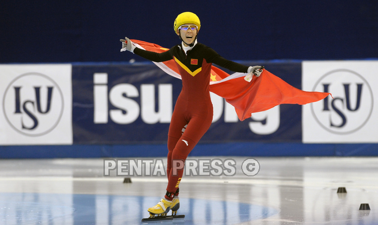 pentapress