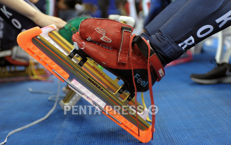 pentapress