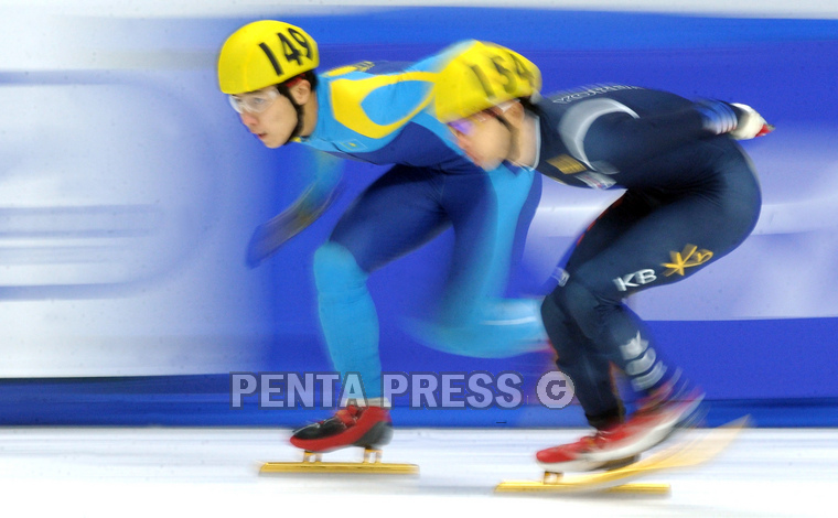pentapress