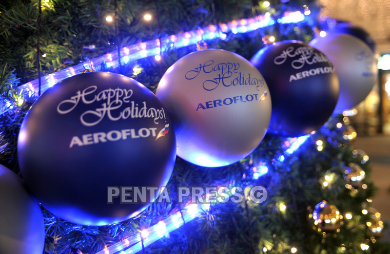 pentapress