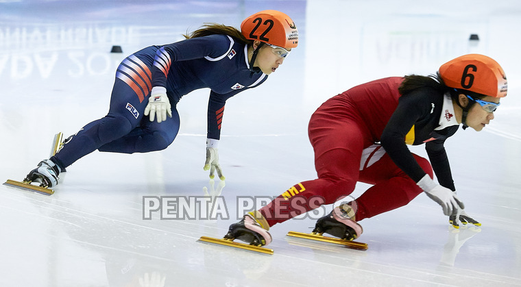 pentapress