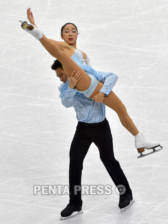 pentapress