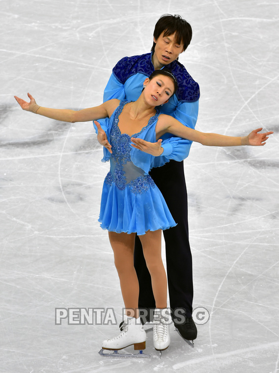pentapress