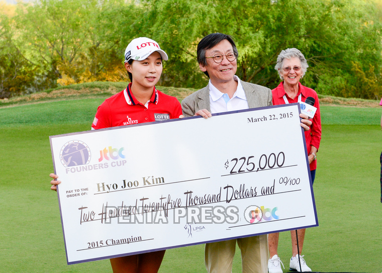 pentapress