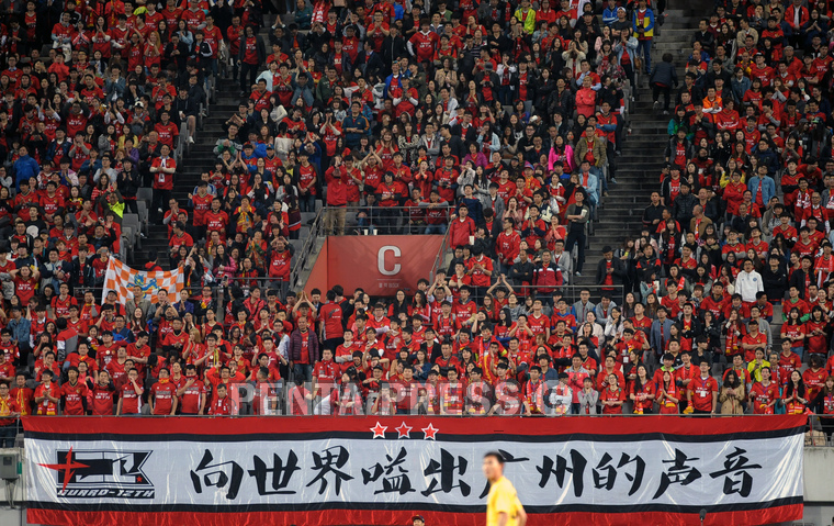 pentapress