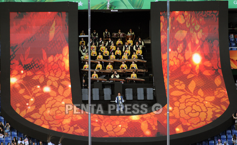pentapress