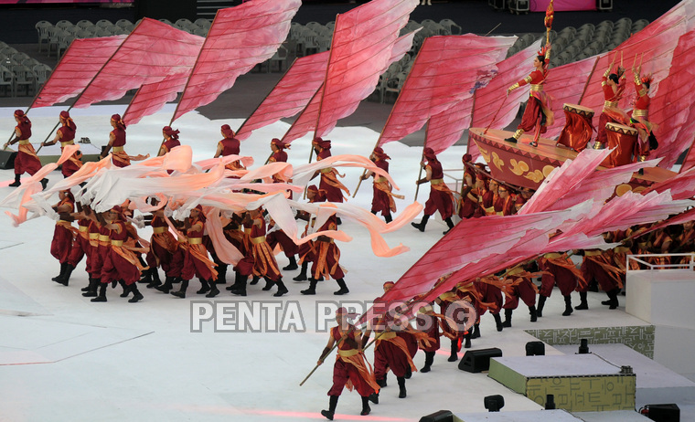 pentapress